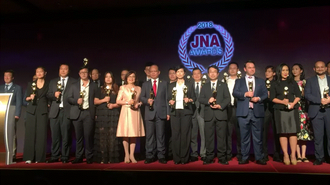 扬州邵鸣数据管理与咨询有限公司入围JNA2018年度杰出企业大奖